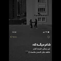arwshaqnbry906 41327281