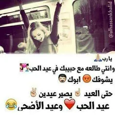 ههههه