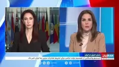 *🇮🇷قضاوت با ان کسانی که به این اب خاک و یک کلام نظام مقدس