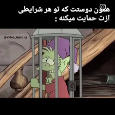 بفرس براش >>>