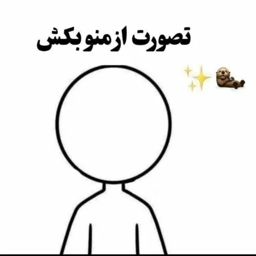 فالووووووو شه 😁🤘🏻