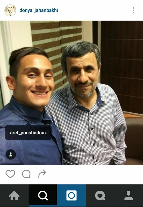 ️ عکس پسر جوان در کنار احمدی نژاد متعلق به کیست؟!