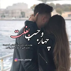 #عکس_نوشته