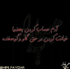 T.me/text_himi_paydar