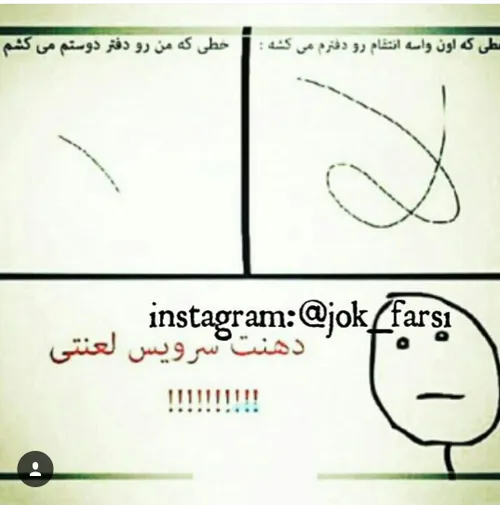 خخخخخ