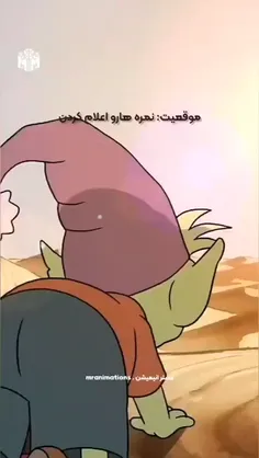 نمره ها اعلام شد