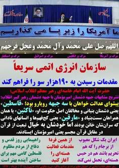 گوناگون yamahdi788 23831175