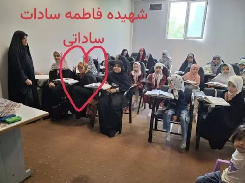 شهیده فاطمه سادات ساداتی،۱۰ ساله، که به همراه پدر،مادر،خو