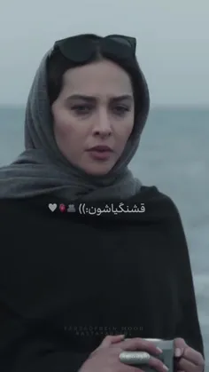 این دونفر خیلی قشنگ بودن :)🥲