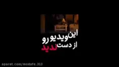 السلام علی المهدی عجل الله تعالی فرج الشریف 