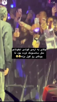 دیروز تولد شوگا بود 🥺❤️‍🩹