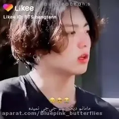 واییی جر خوردم 😂😂🩴🩴🩴