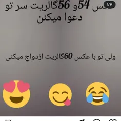 سباستین...... اممممممممم