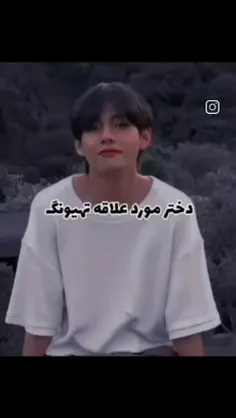 taehyung54 65539883