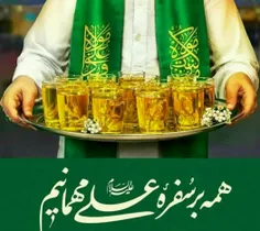 میلاد حضرت علی علیه السلام مبارک