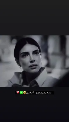 اسـتوریای پیجو از دست ندید🥰@fatima_n27