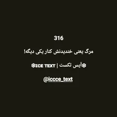 گوناگون iccceboooy 27892399