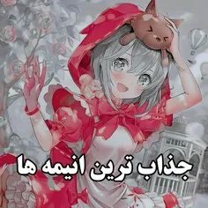 اوففففففففف بانگووو