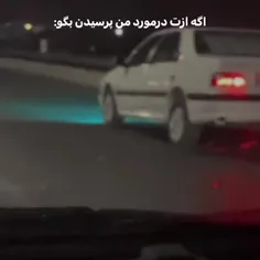 - حال بدت رو فقط خودت میفهمی!(: