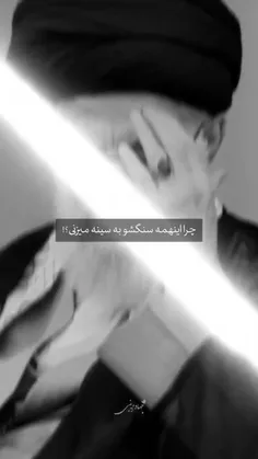 این جنگ هرچقدر بدی داشت ولی باعث شد مردم این مردبزرگ سید 