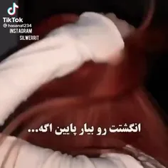 همش اومد پایین که😂😂😂🔪