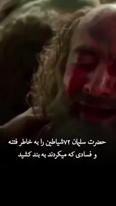 باز هم کمپانی کثیف و یهودی دیزنی ❗❗