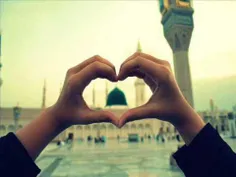 i love mohammad