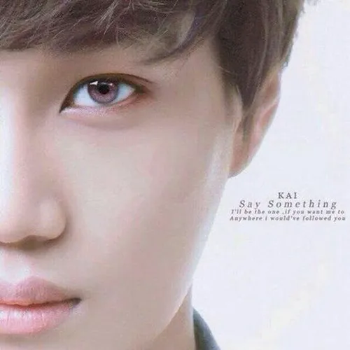 kai exo love