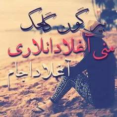 عاشقانه ها abolfazlabdi 17558499