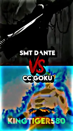 SMT Dante VS CC Goku
