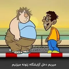 دزدی و آرایشگاه زنونه😂😂