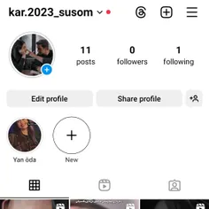 @kar.2023_susom