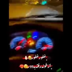 #,قافور