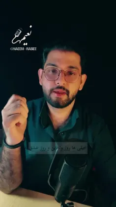 نظرشخصی خودم.پسرویادختر همه دیگررودوست داشت باشن