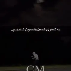 نمیدونممم:))))