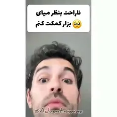 اینو نگاه کنید یکم حالتون خوب شه اگه ناراحتید❤☺