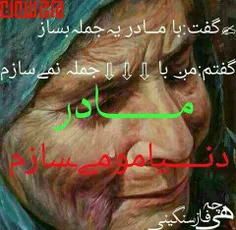 عاشقانه ها atena180 11285193