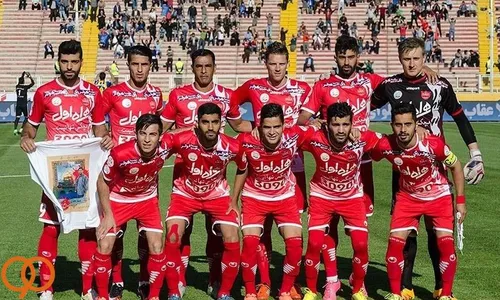 ترکیب پرسپولیس