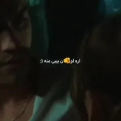 «♡اونــ هر کاری کنه.... 