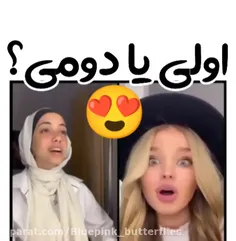 چالش تیک تاک 