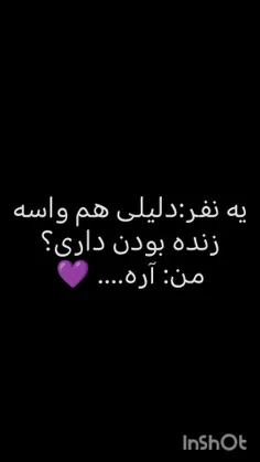 ادیت خودممم💜