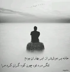 #عکس_نوشته #عکس_پروفایل #عکس 