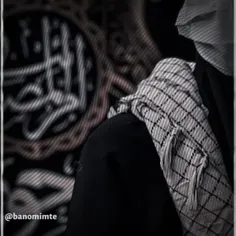 ما دختران ایران کابوس هر شب داعشیا