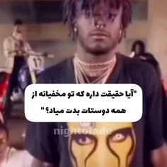 از همشون متنفرم