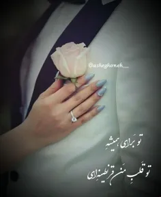 عکس نوشته sasan2017 32397375