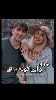 شما رل بزنی ی ملت سکته میکننن جنابببب.. 