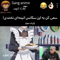 جنسیت براش مهم نبود 😂