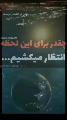 لبیک یا مهدی💚 اللهم‌عجل‌لولیڪ‌الفرج 