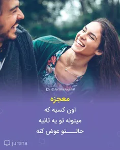 عکس نوشته sasan2017 21326283