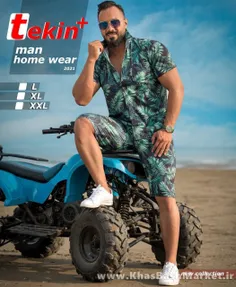 خرید "ست هاوایی مردانه Tekin کد 5444" از خاص باش مارکت 